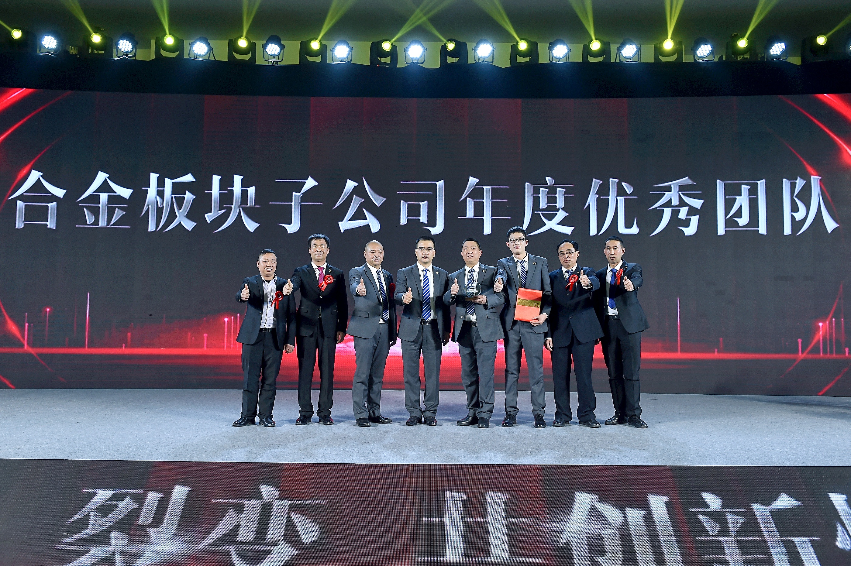 首页| CA88公司中国唯一官方网站