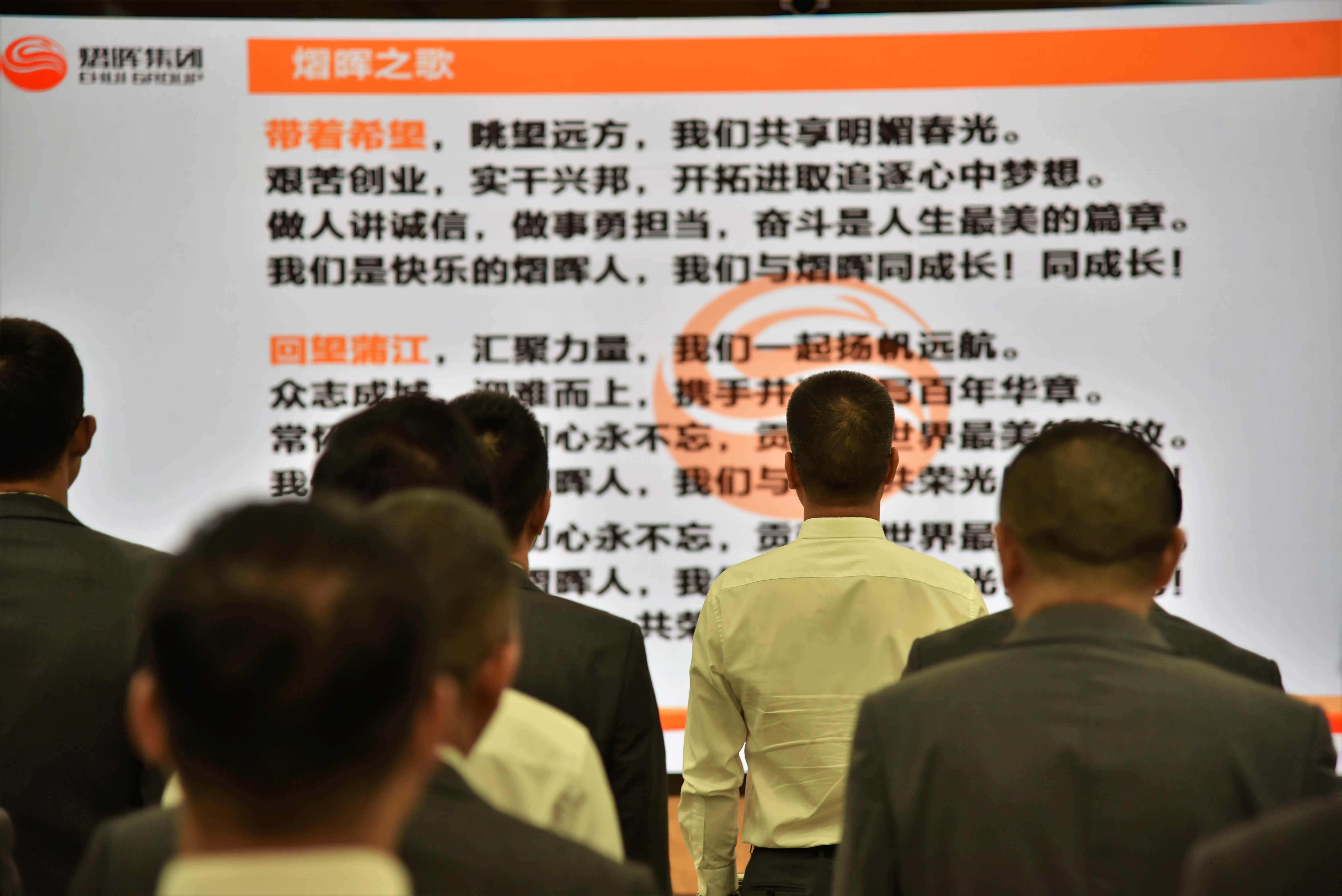 首页| CA88公司中国唯一官方网站