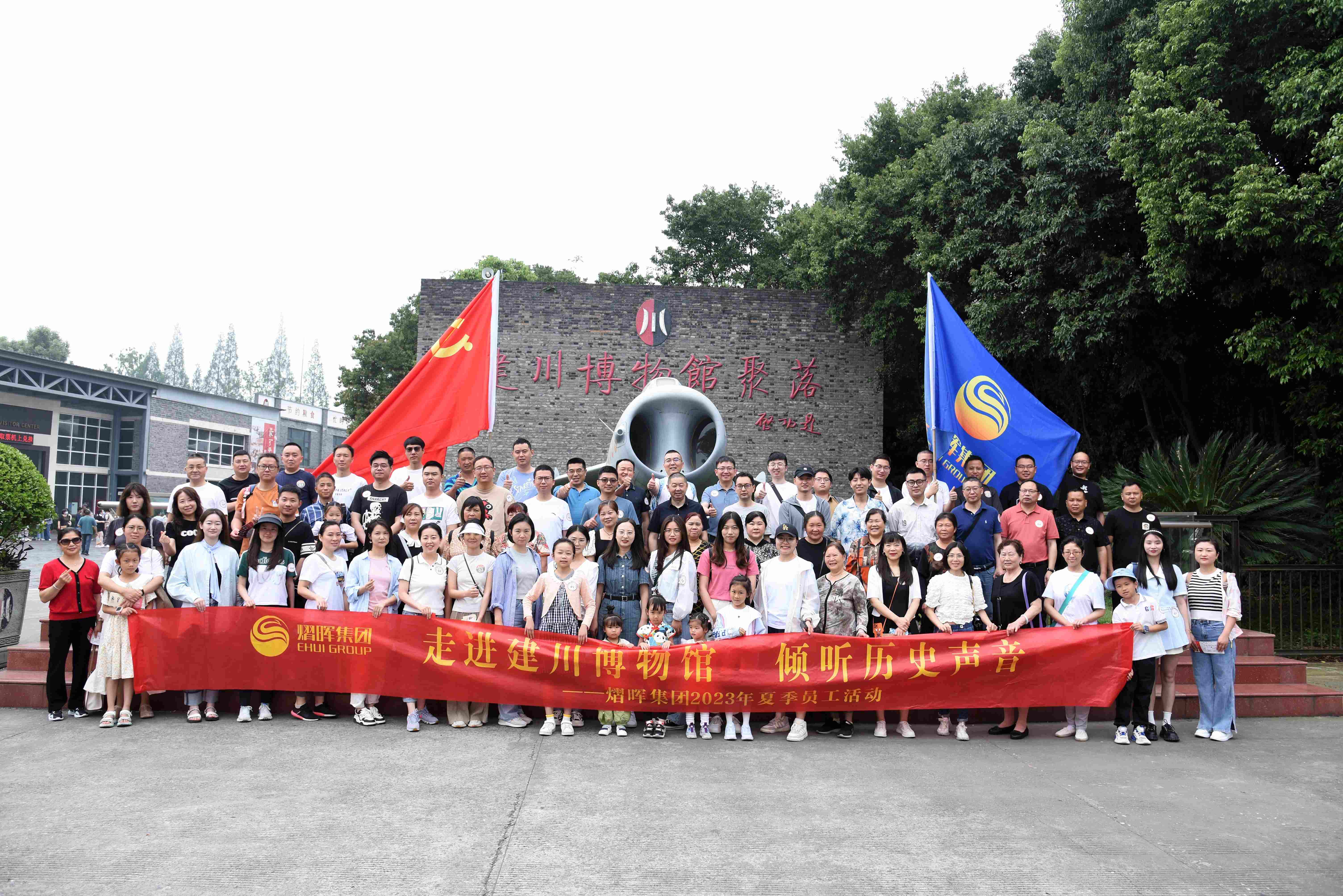首页| CA88公司中国唯一官方网站