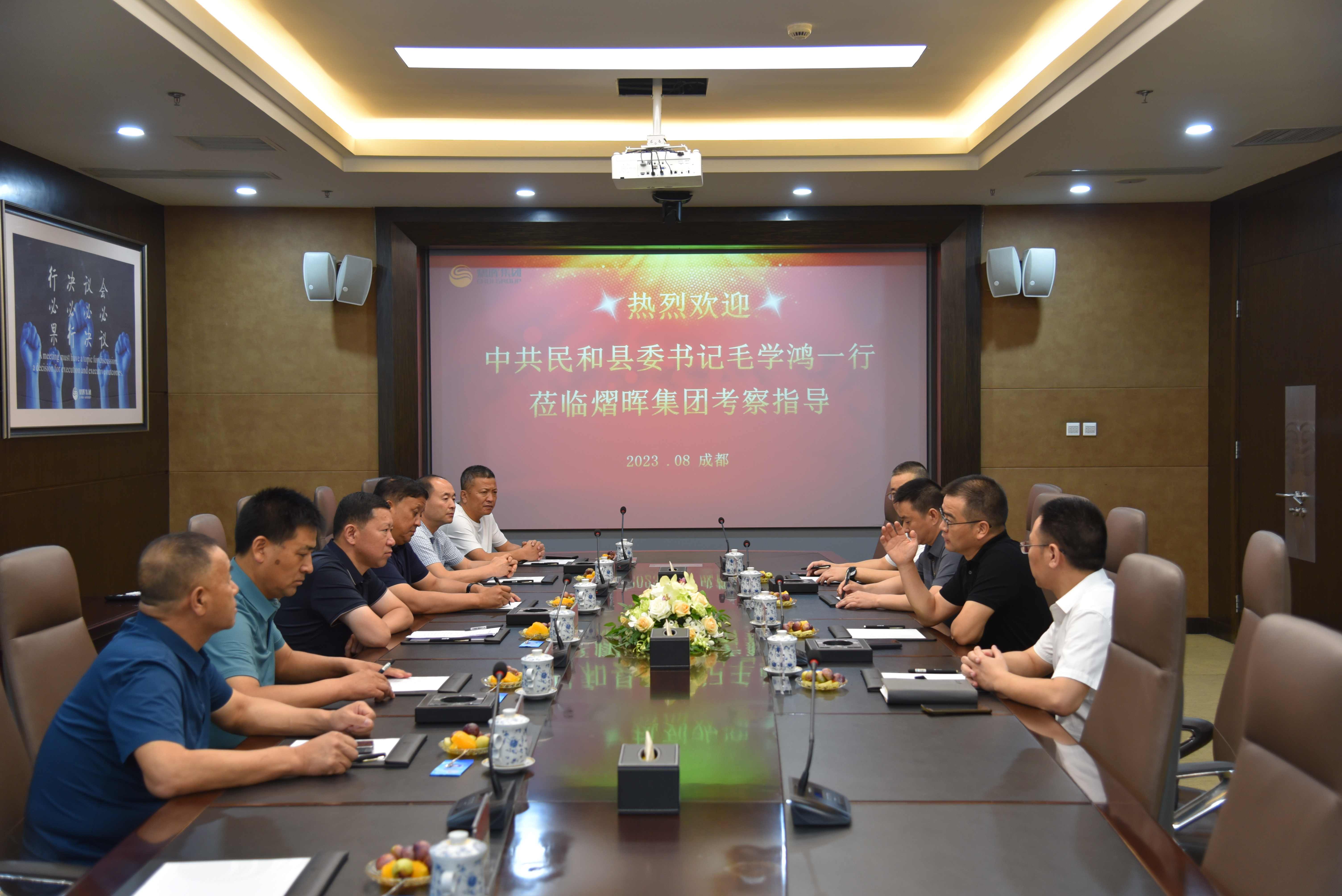 首页| CA88公司中国唯一官方网站