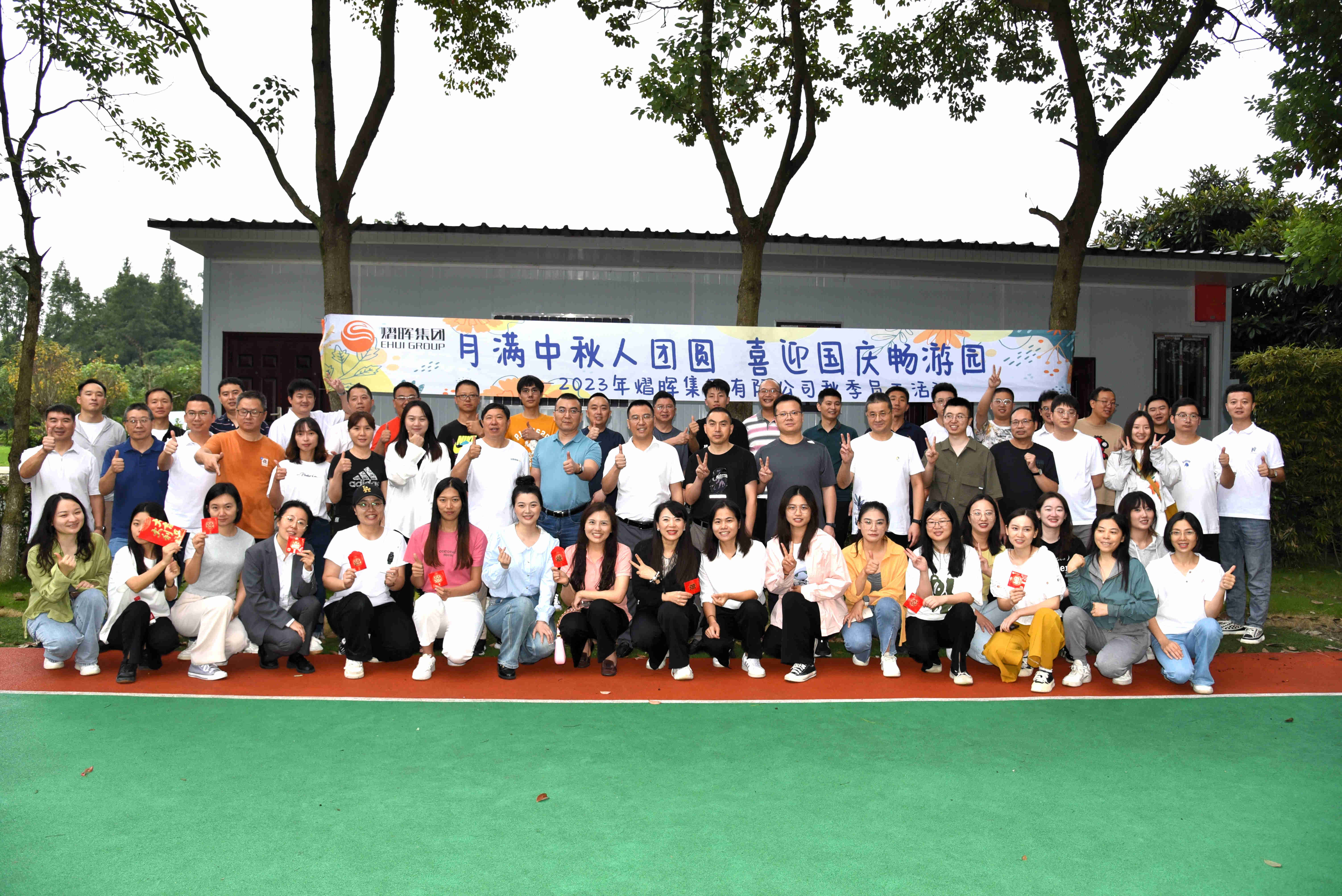 首页| CA88公司中国唯一官方网站