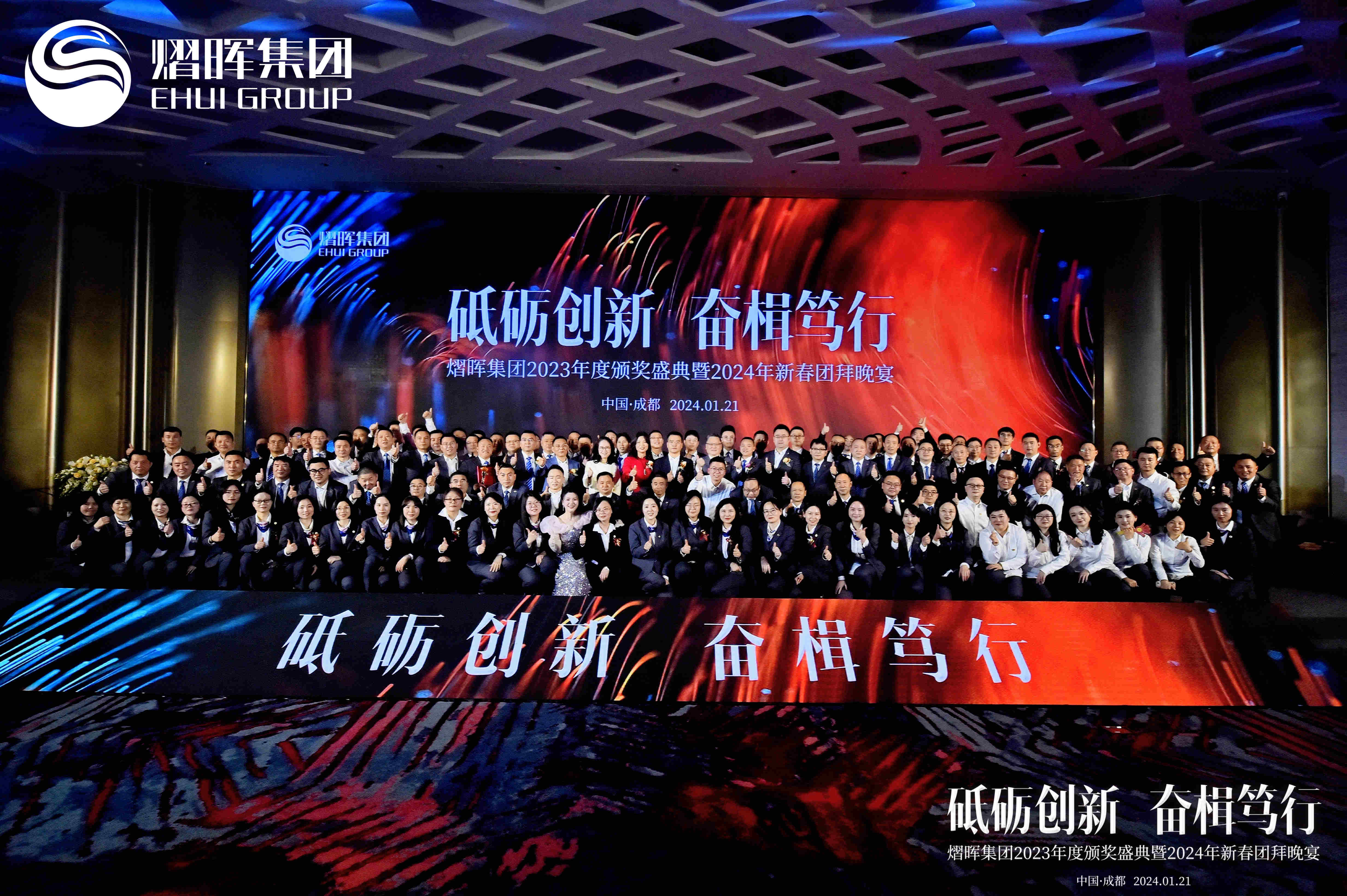 首页| CA88公司中国唯一官方网站