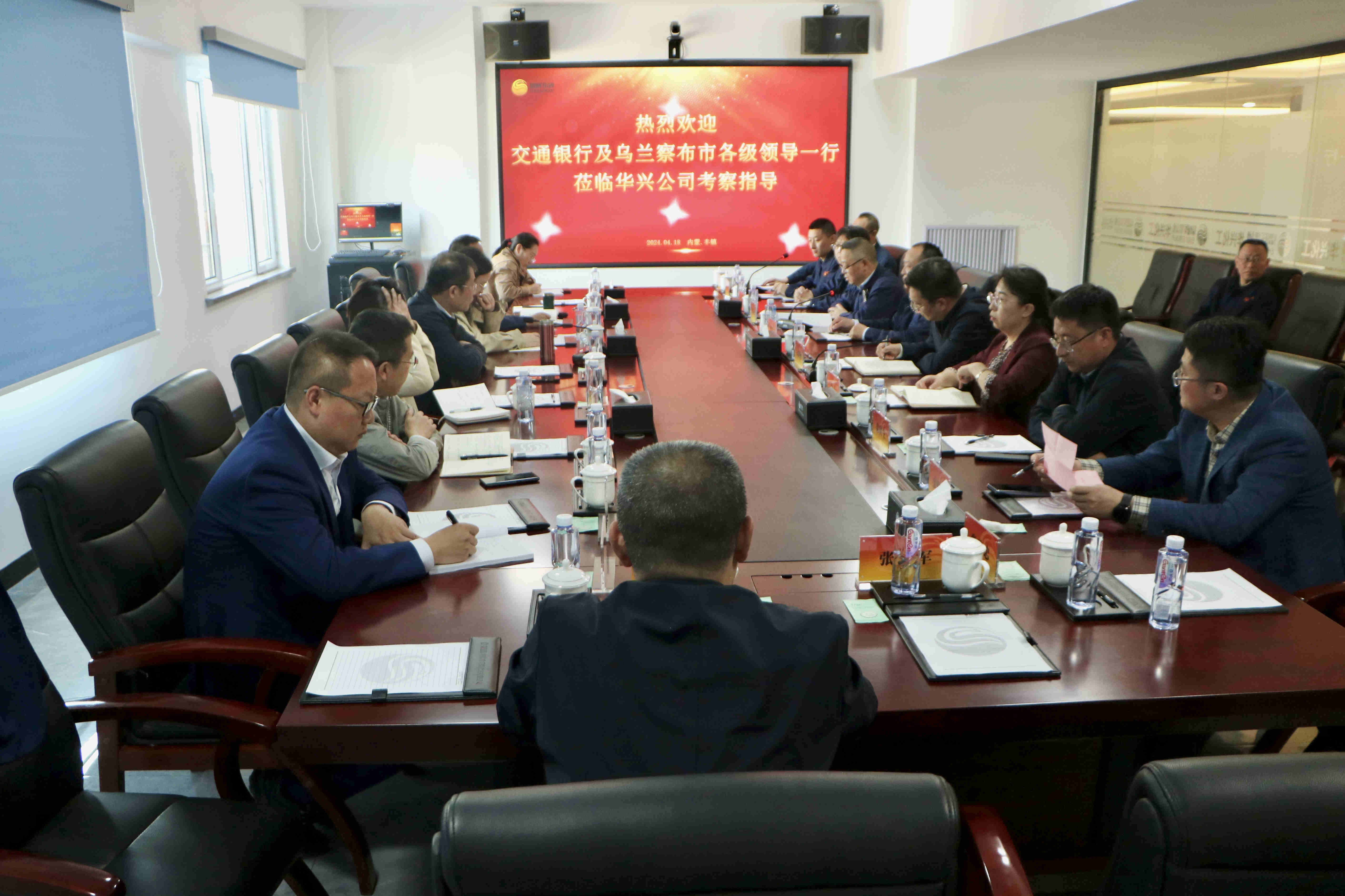 首页| CA88公司中国唯一官方网站