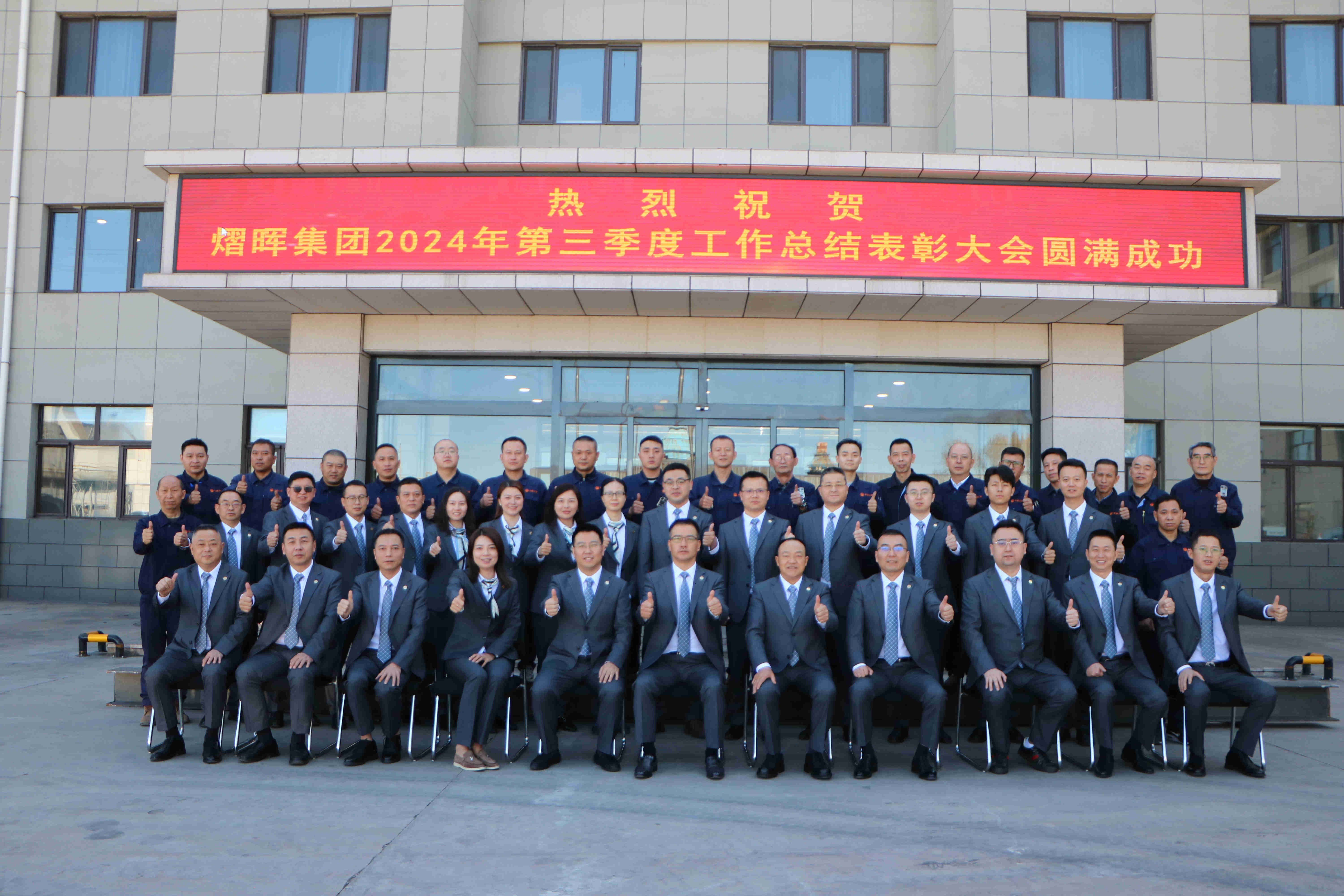 首页| CA88公司中国唯一官方网站