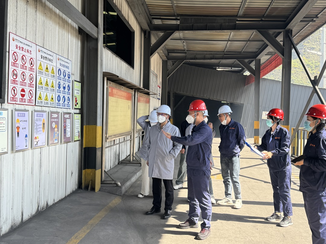 首页| CA88公司中国唯一官方网站