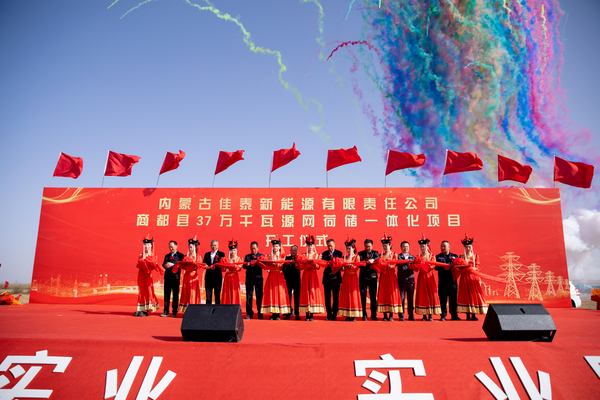 首页| CA88公司中国唯一官方网站