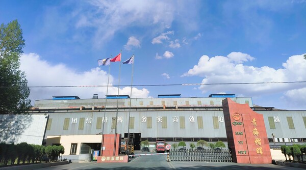 首页| CA88公司中国唯一官方网站