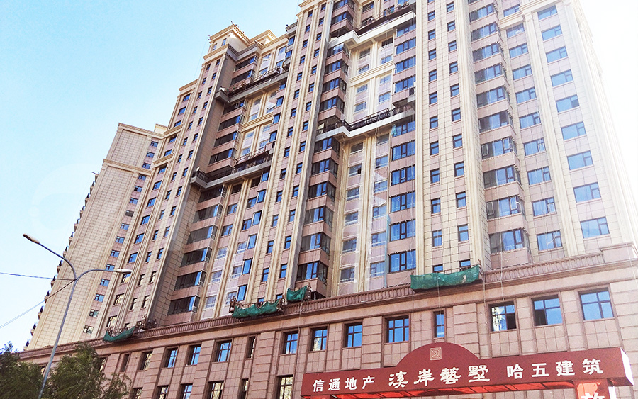 betway体育·(必威)官方网站