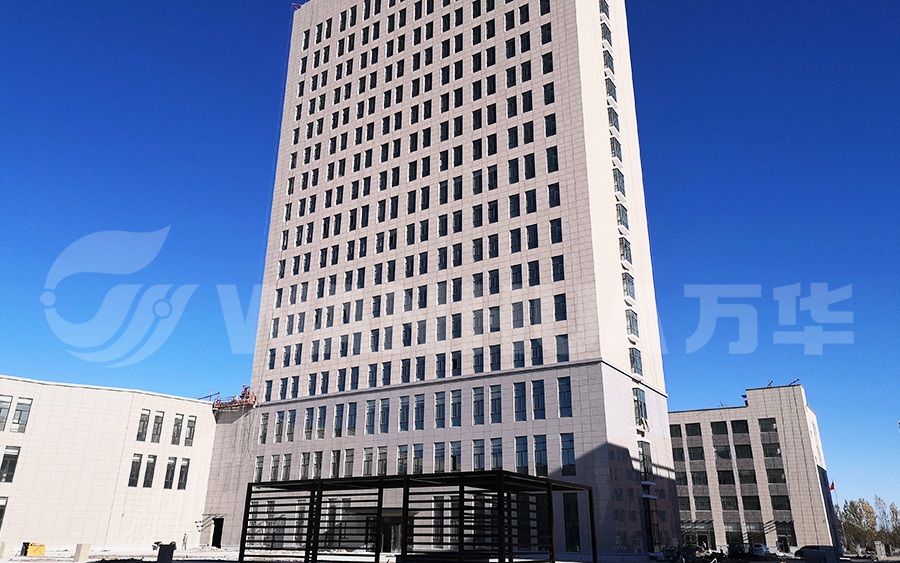 betway体育·(必威)官方网站