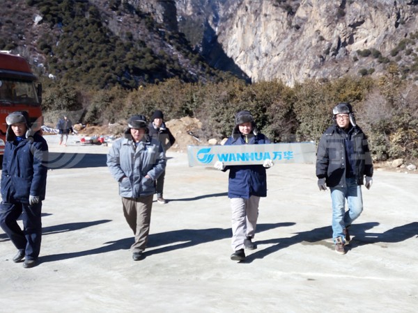 betway体育·(必威)官方网站