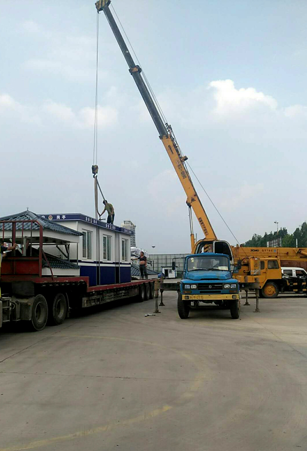 betway体育·(必威)官方网站