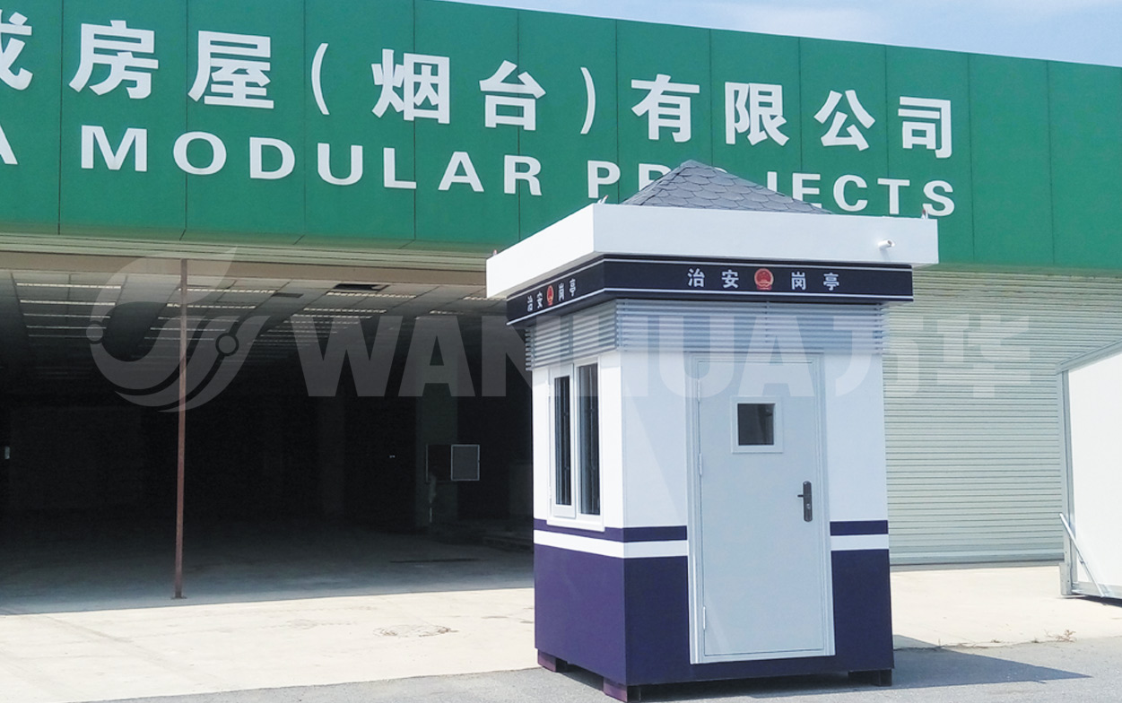 betway体育·(必威)官方网站