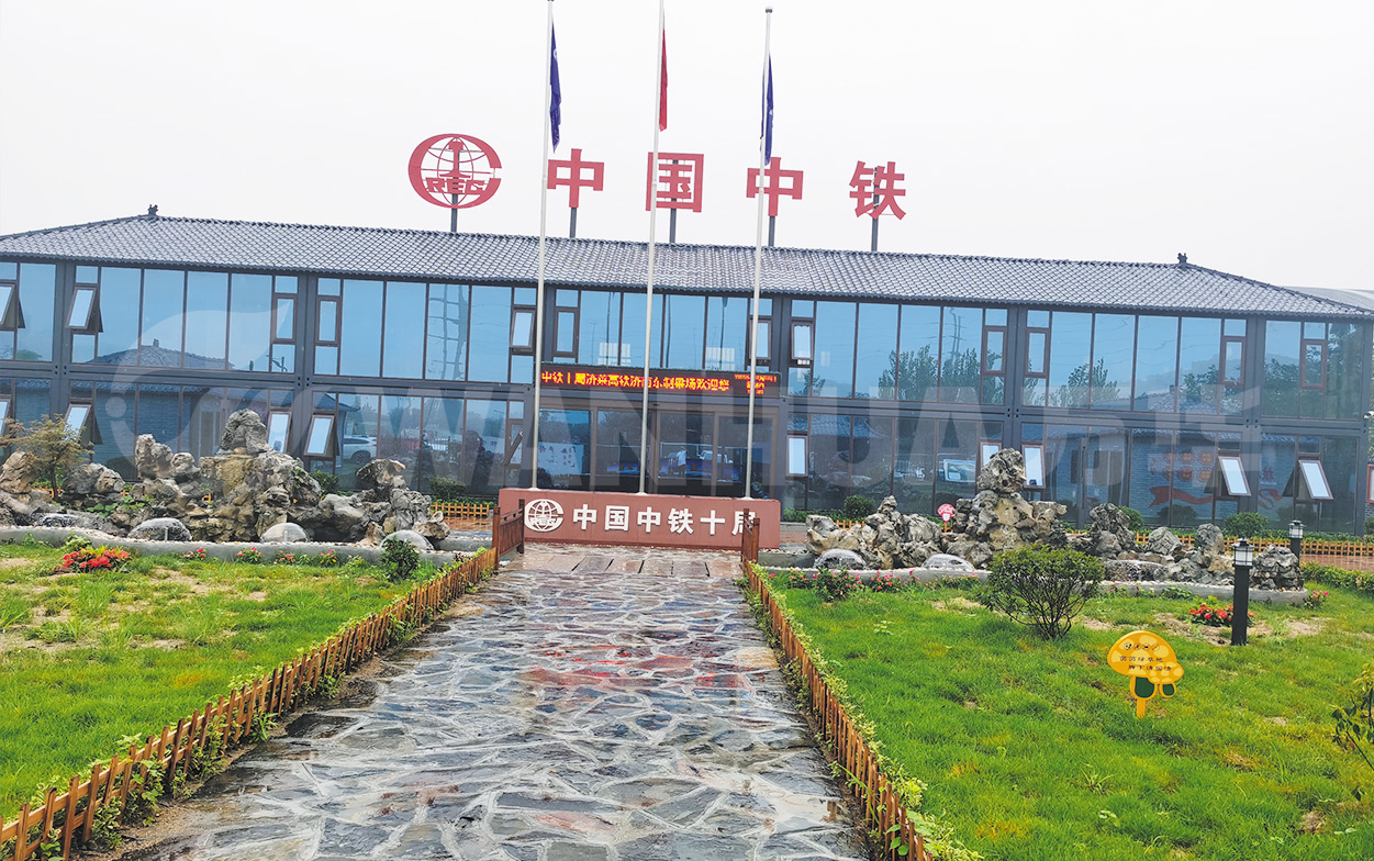 betway体育·(必威)官方网站