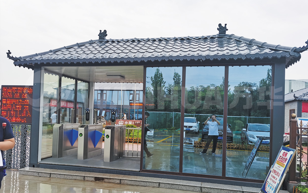 betway体育·(必威)官方网站