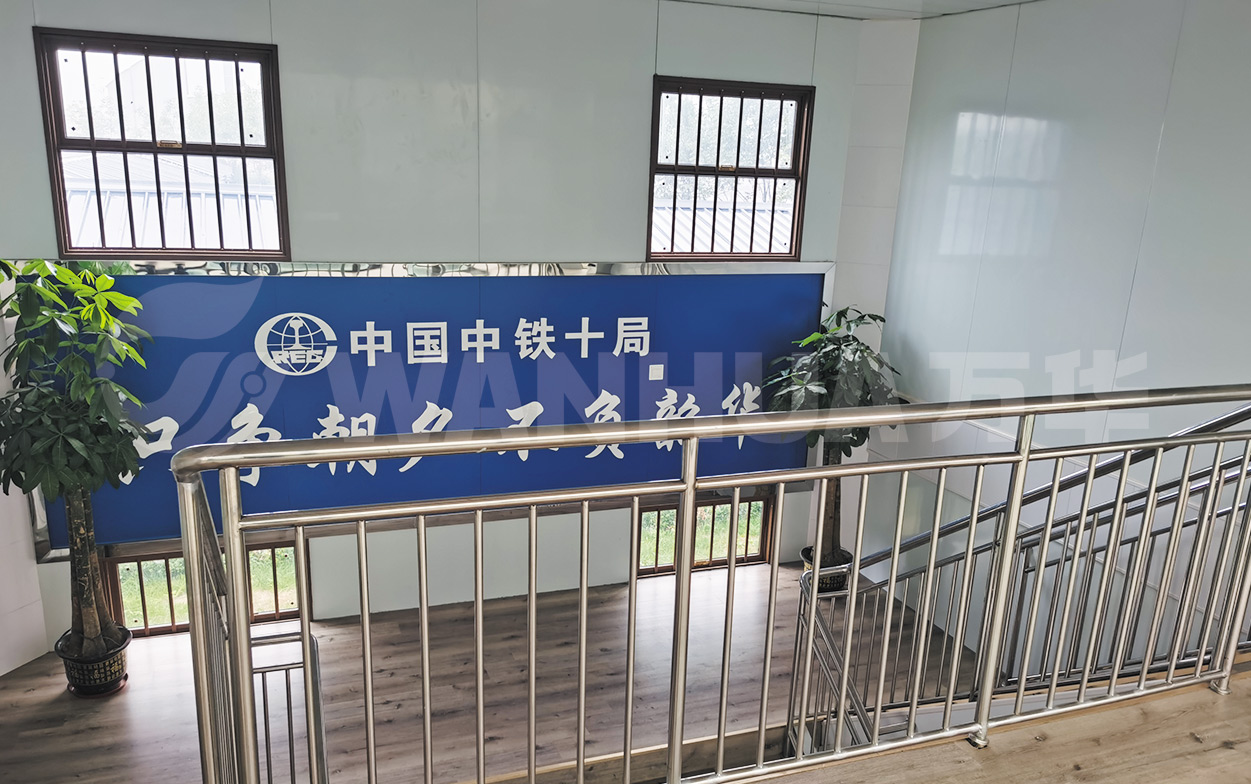 betway体育·(必威)官方网站