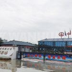 betway体育·(必威)官方网站