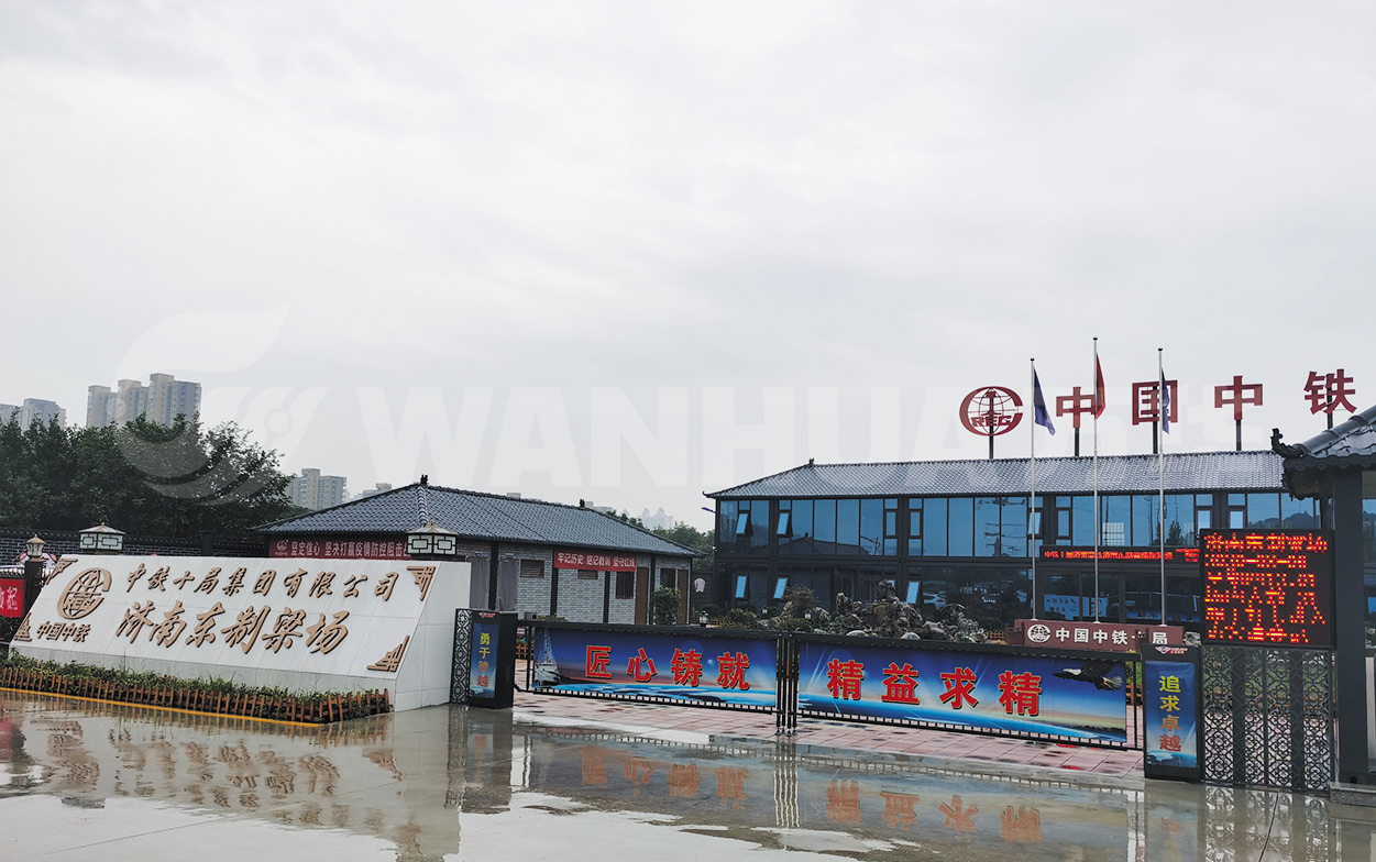 betway体育·(必威)官方网站