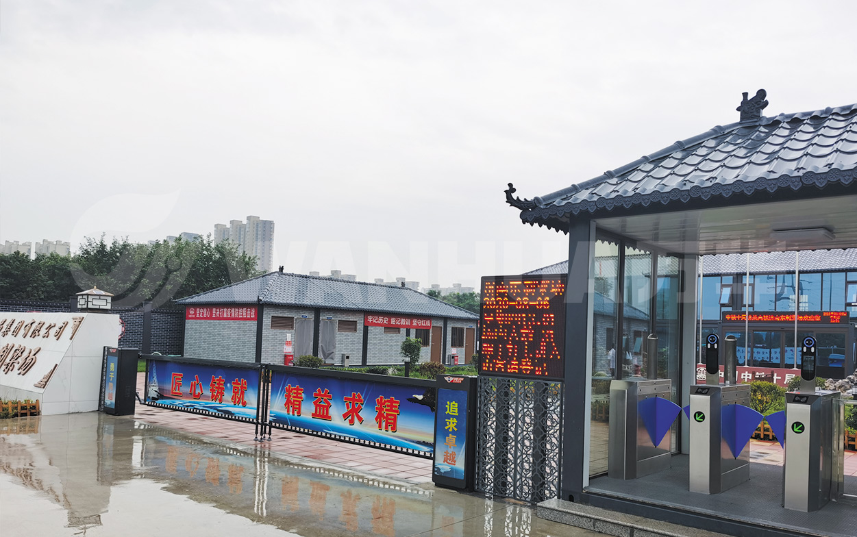 betway体育·(必威)官方网站