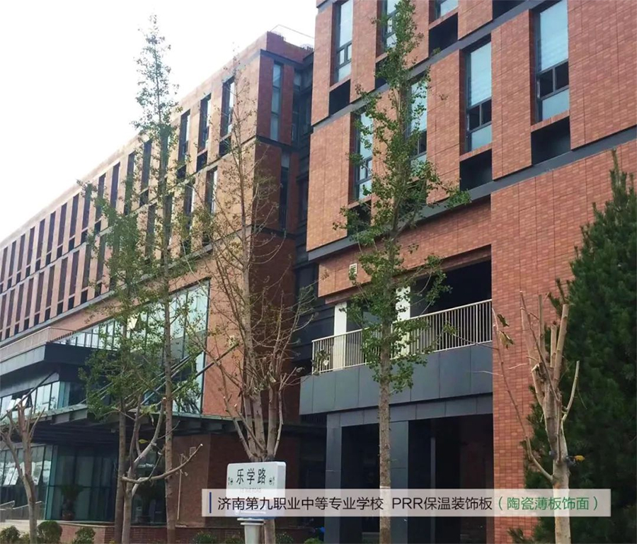 betway体育·(必威)官方网站