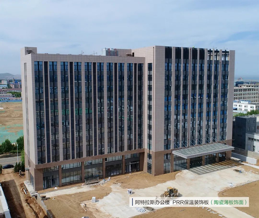 betway体育·(必威)官方网站