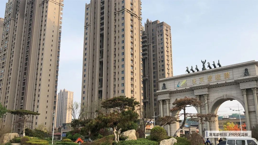 betway体育·(必威)官方网站